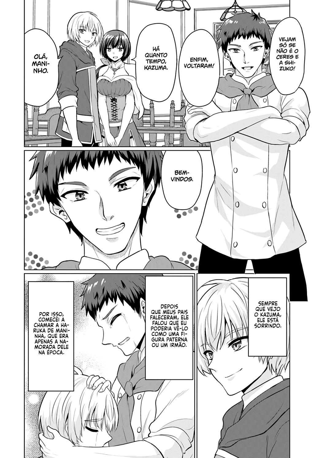 Yuusha Ni Zenbu Ubawareta Ore Wa Yuusha No Hahaoya To Party Wo Kumimashita! Capítulo 1