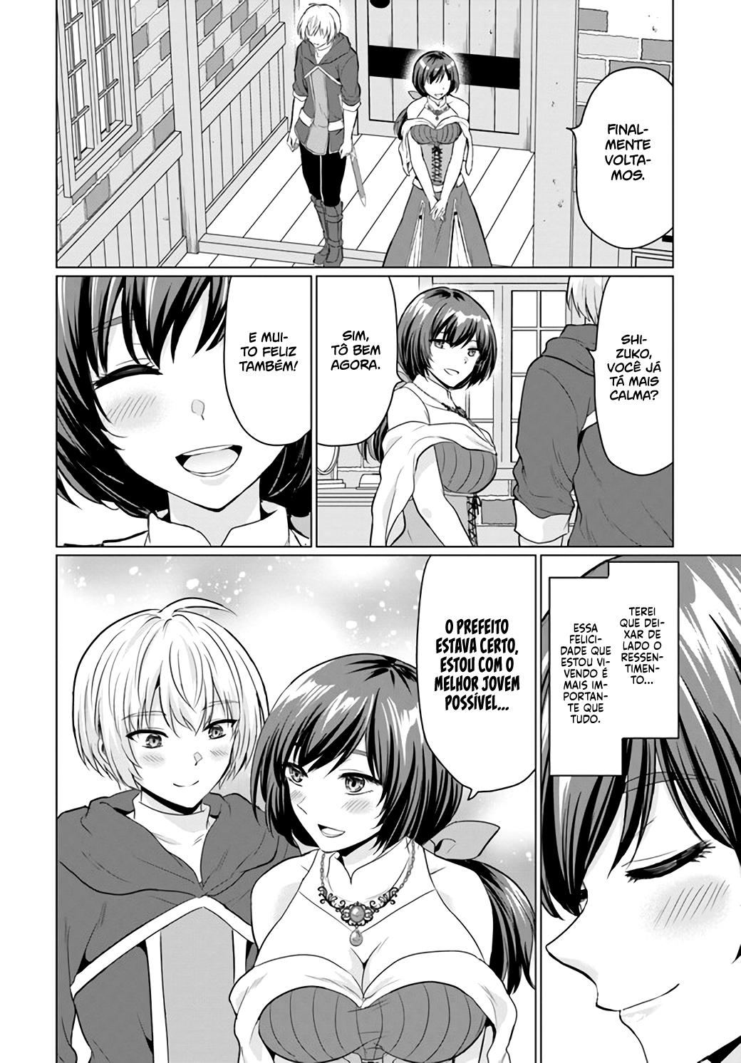 Yuusha Ni Zenbu Ubawareta Ore Wa Yuusha No Hahaoya To Party Wo Kumimashita! Capítulo 1