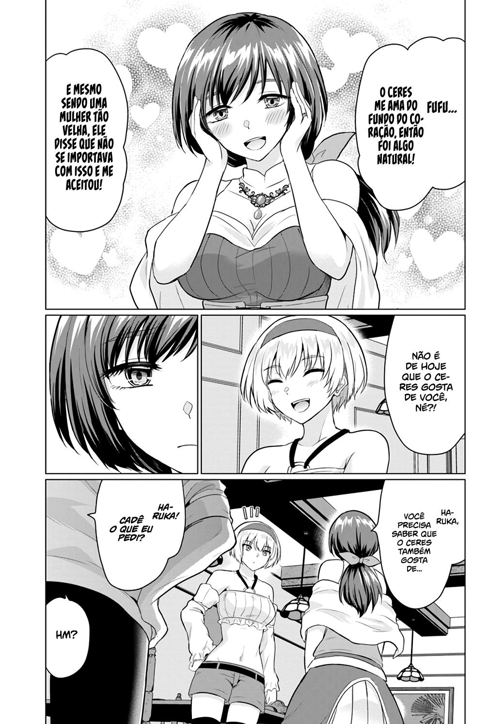 Yuusha Ni Zenbu Ubawareta Ore Wa Yuusha No Hahaoya To Party Wo Kumimashita! Capítulo 1