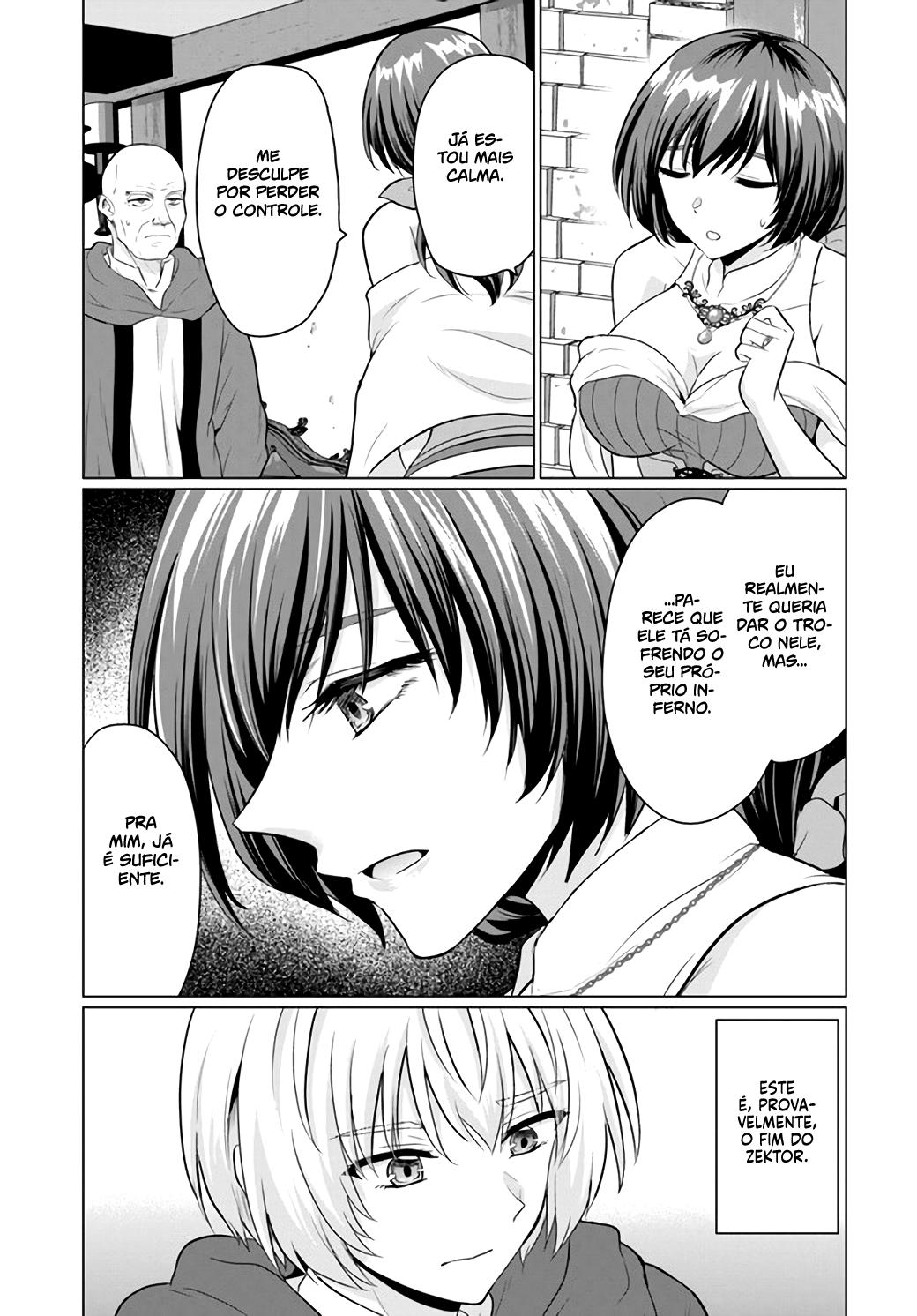 Yuusha Ni Zenbu Ubawareta Ore Wa Yuusha No Hahaoya To Party Wo Kumimashita! Capítulo 1