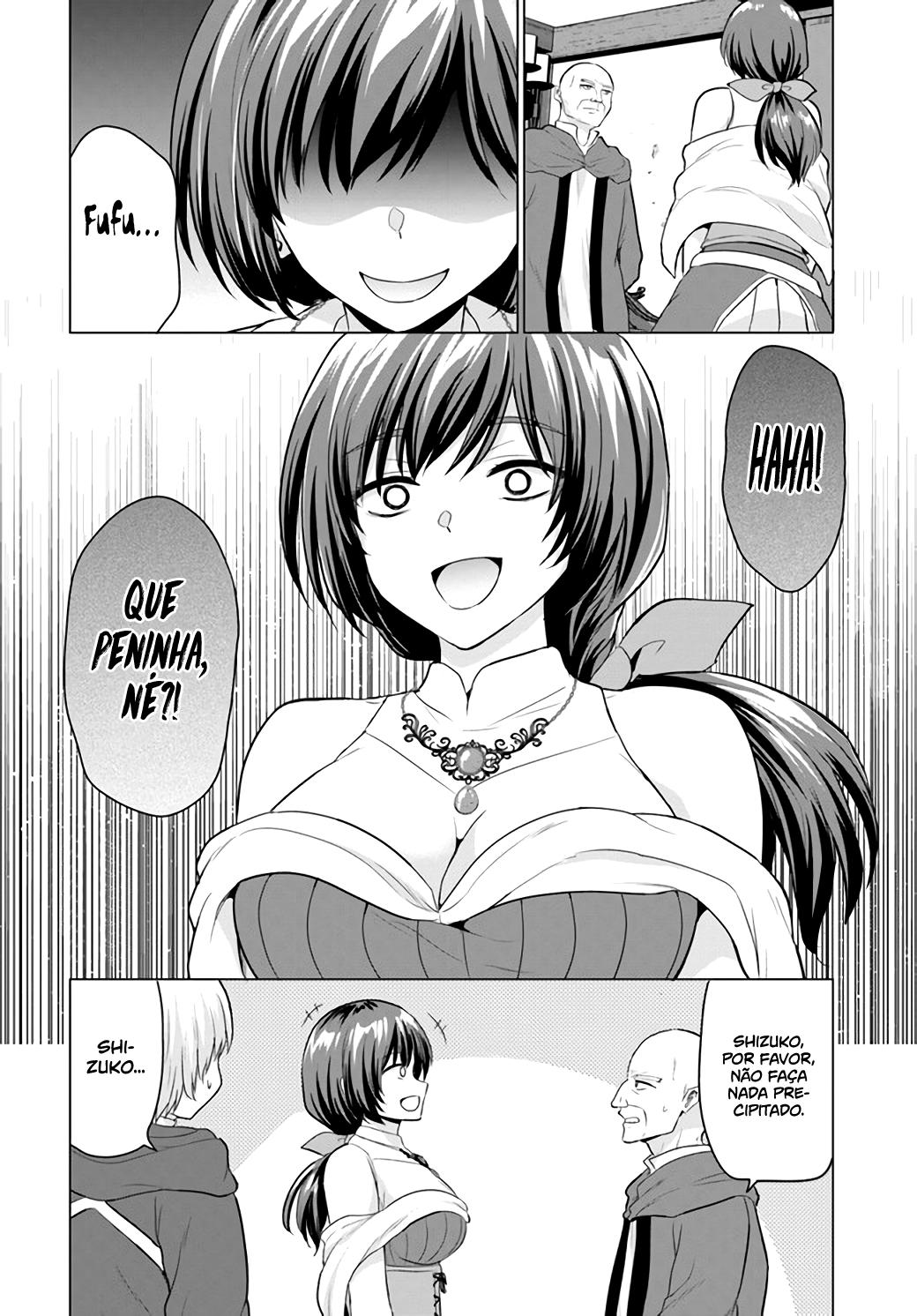 Yuusha Ni Zenbu Ubawareta Ore Wa Yuusha No Hahaoya To Party Wo Kumimashita! Capítulo 1