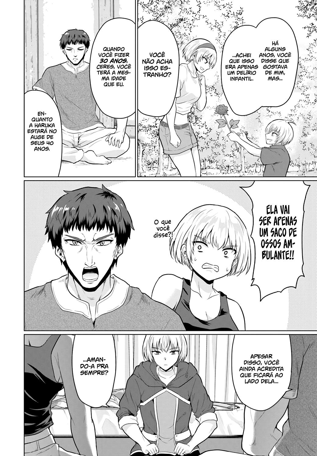 Yuusha Ni Zenbu Ubawareta Ore Wa Yuusha No Hahaoya To Party Wo Kumimashita! Capítulo 1