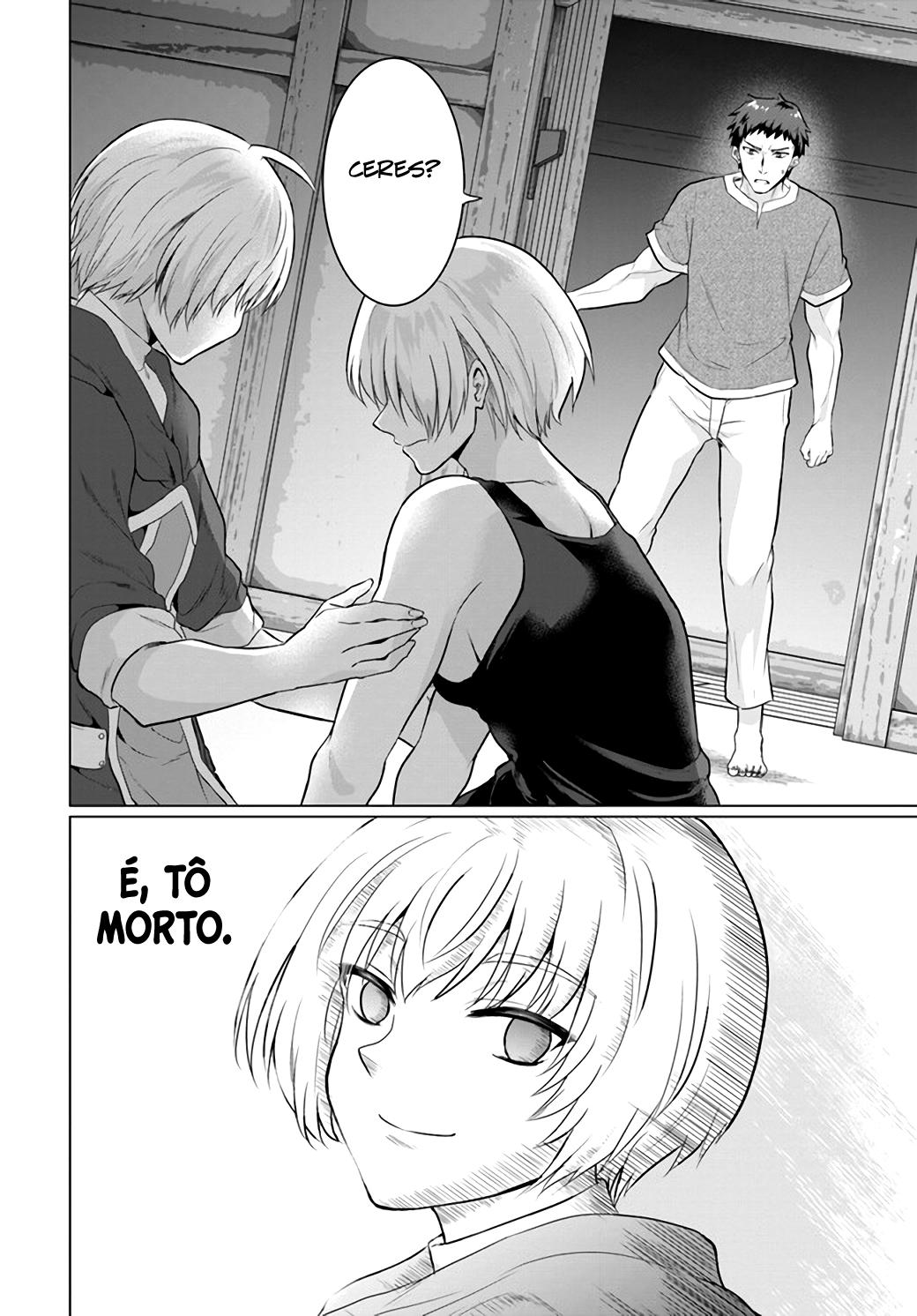 Yuusha Ni Zenbu Ubawareta Ore Wa Yuusha No Hahaoya To Party Wo Kumimashita! Capítulo 1