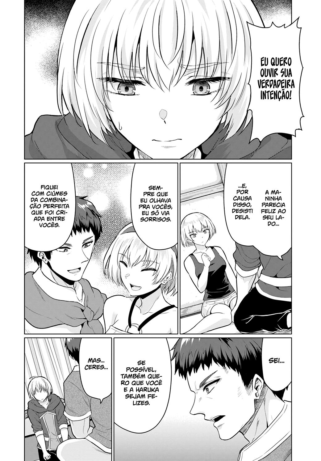 Yuusha Ni Zenbu Ubawareta Ore Wa Yuusha No Hahaoya To Party Wo Kumimashita! Capítulo 1