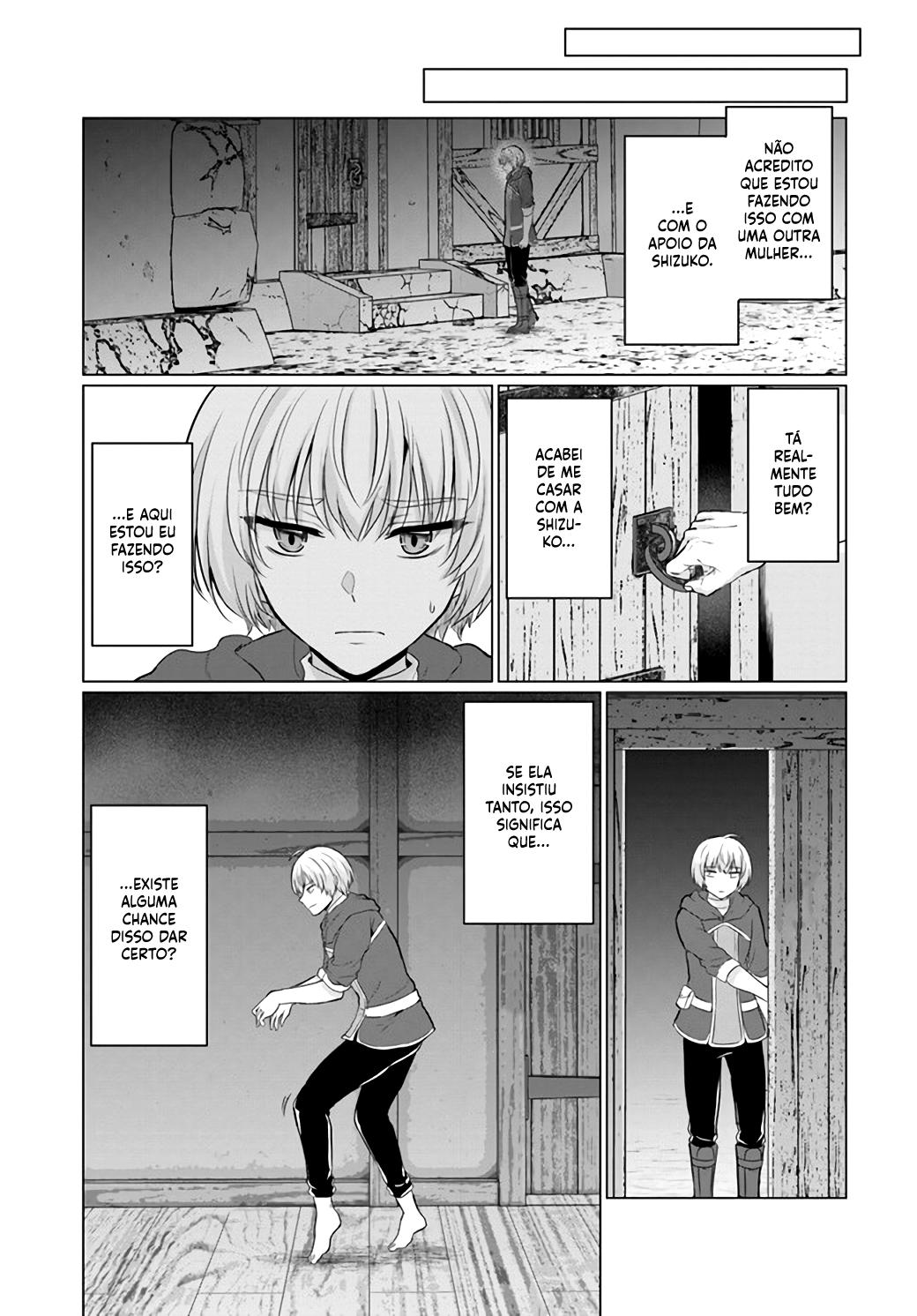 Yuusha Ni Zenbu Ubawareta Ore Wa Yuusha No Hahaoya To Party Wo Kumimashita! Capítulo 1