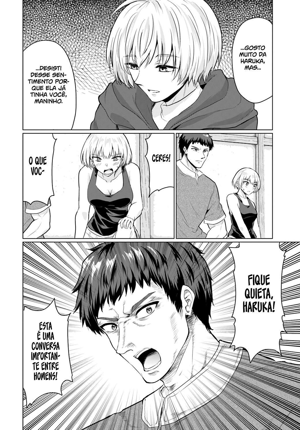 Yuusha Ni Zenbu Ubawareta Ore Wa Yuusha No Hahaoya To Party Wo Kumimashita! Capítulo 1