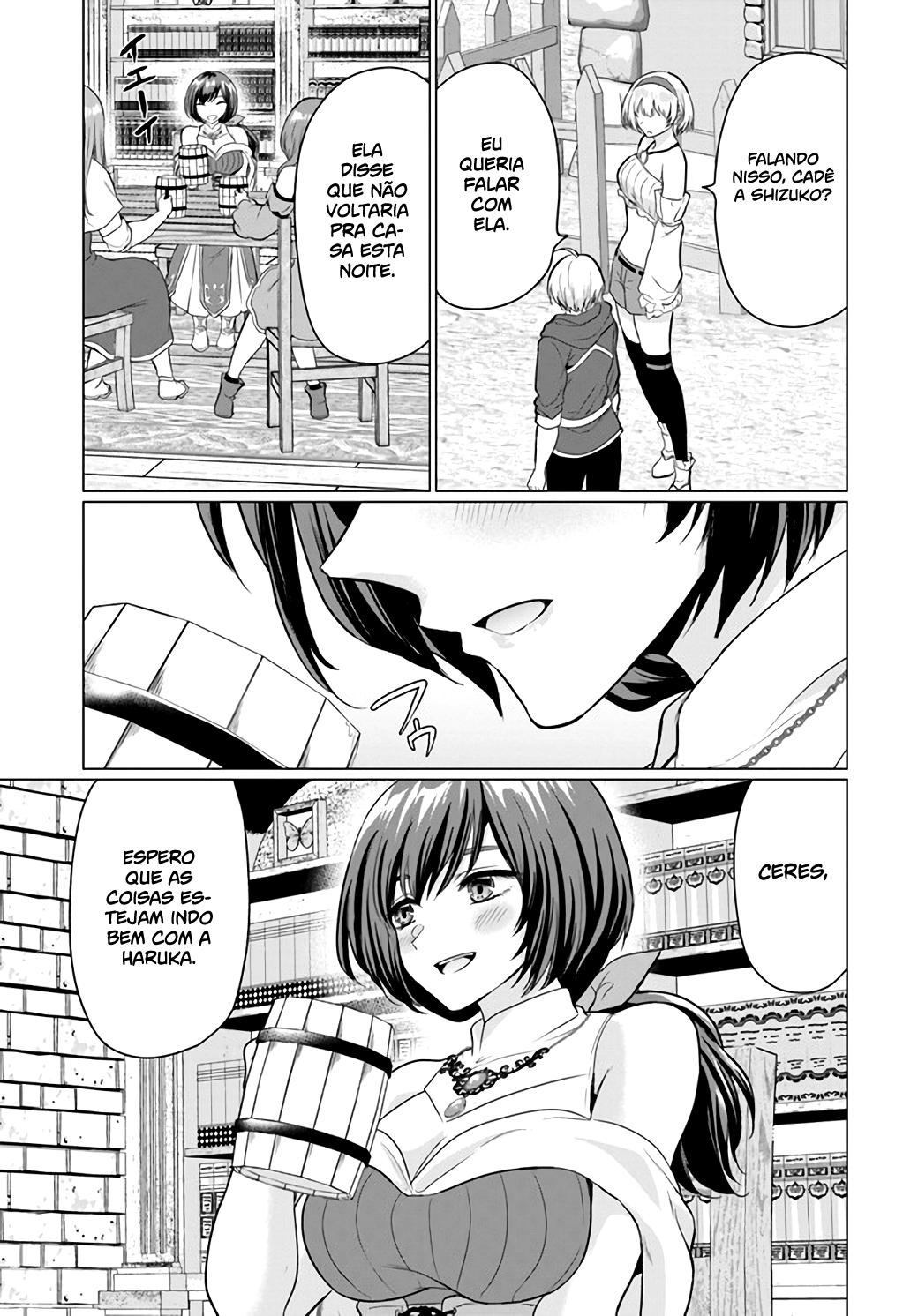 Yuusha Ni Zenbu Ubawareta Ore Wa Yuusha No Hahaoya To Party Wo Kumimashita! Capítulo 1