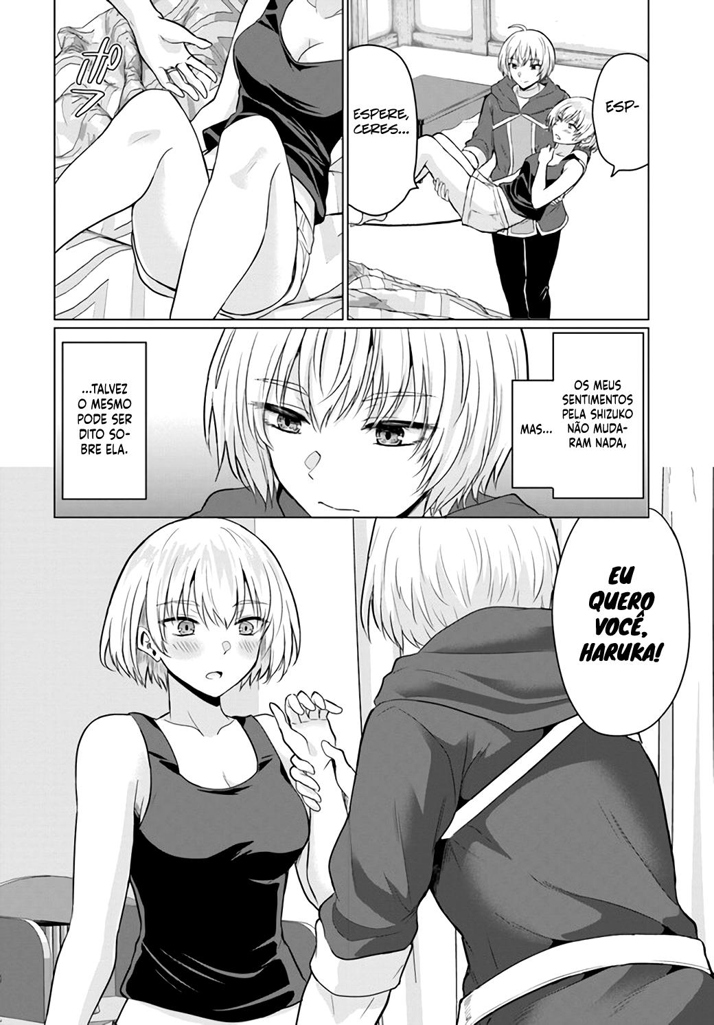 Yuusha Ni Zenbu Ubawareta Ore Wa Yuusha No Hahaoya To Party Wo Kumimashita! Capítulo 1