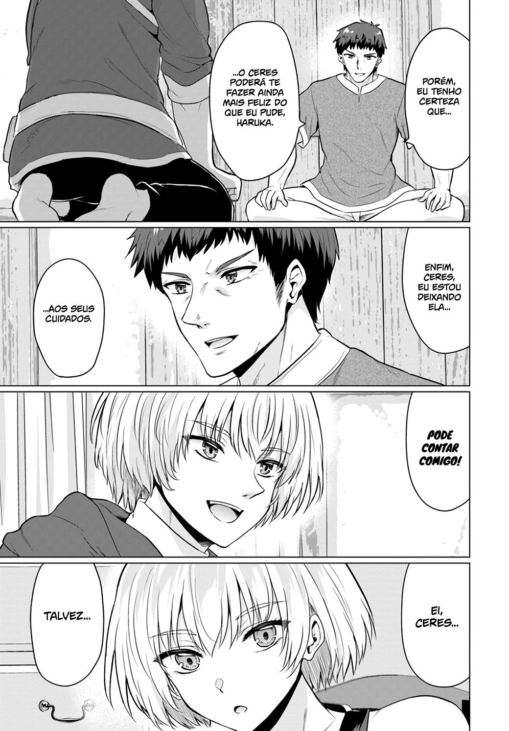 Yuusha Ni Zenbu Ubawareta Ore Wa Yuusha No Hahaoya To Party Wo Kumimashita! Capítulo 1