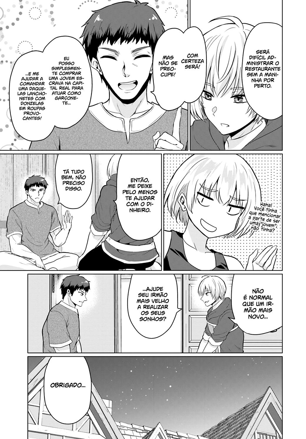 Yuusha Ni Zenbu Ubawareta Ore Wa Yuusha No Hahaoya To Party Wo Kumimashita! Capítulo 1