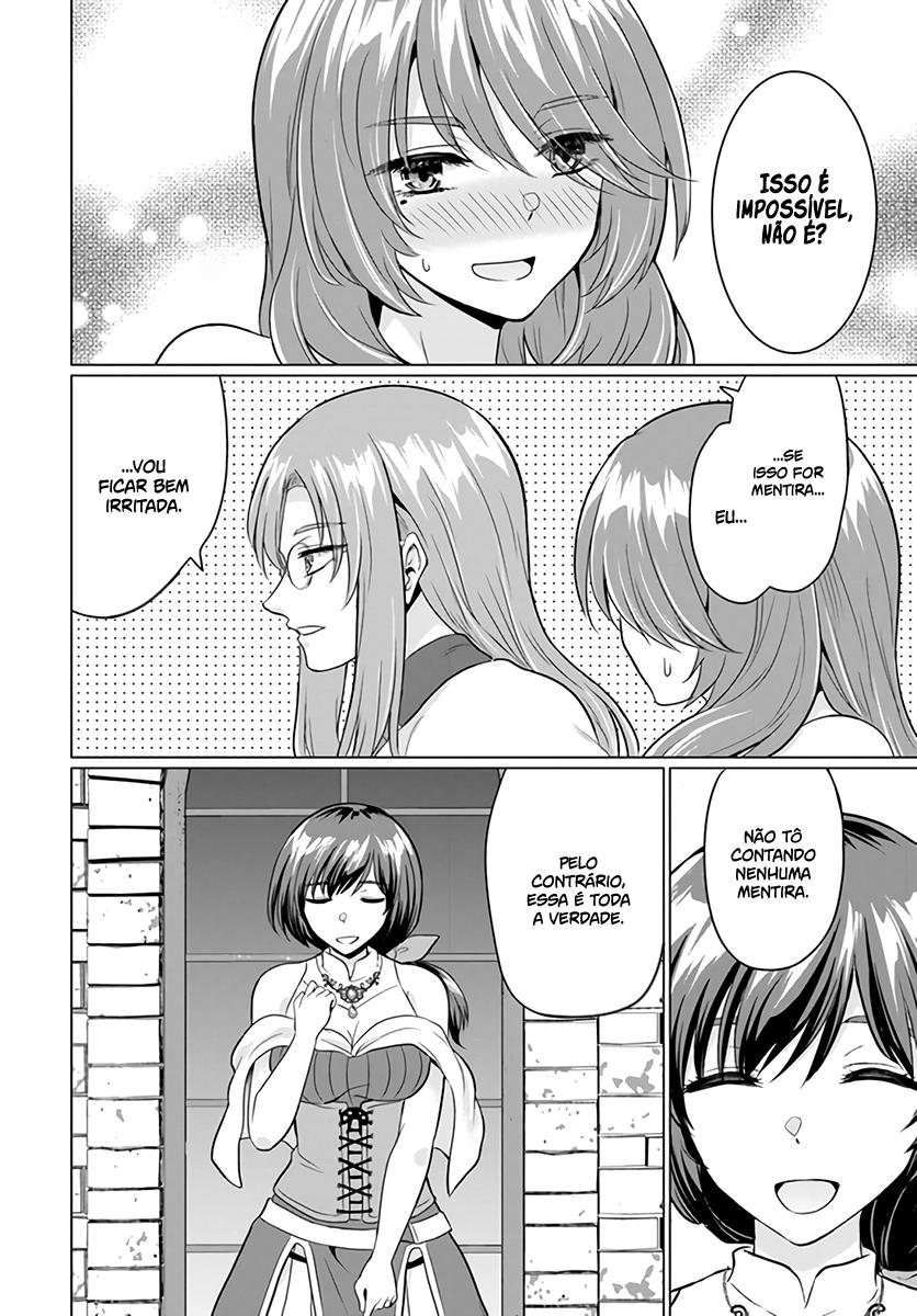 Yuusha Ni Zenbu Ubawareta Ore Wa Yuusha No Hahaoya To Party Wo Kumimashita! Capítulo 1