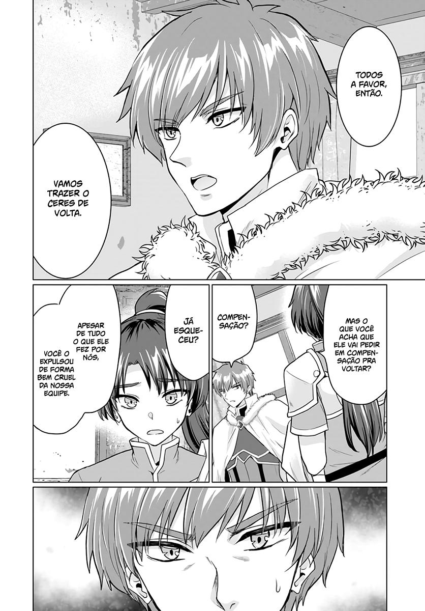 Yuusha Ni Zenbu Ubawareta Ore Wa Yuusha No Hahaoya To Party Wo Kumimashita! Capítulo 1