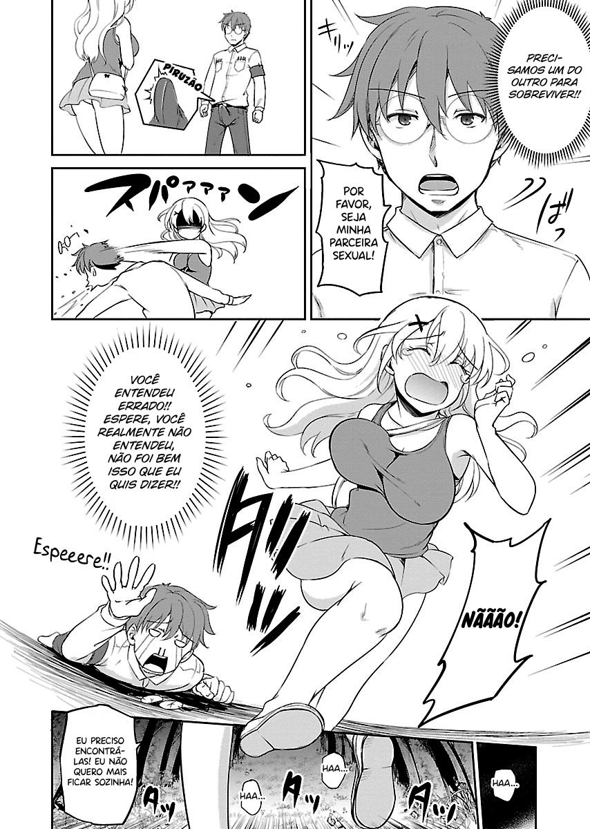 Zombie darake no Kono Sekai de wa Sex shinai to Ikinokorenai Capítulo 1