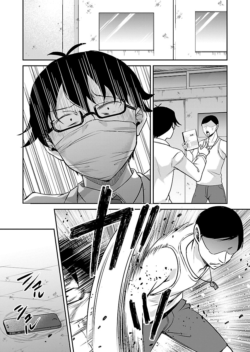 Zombie darake no Kono Sekai de wa Sex shinai to Ikinokorenai Capítulo 1