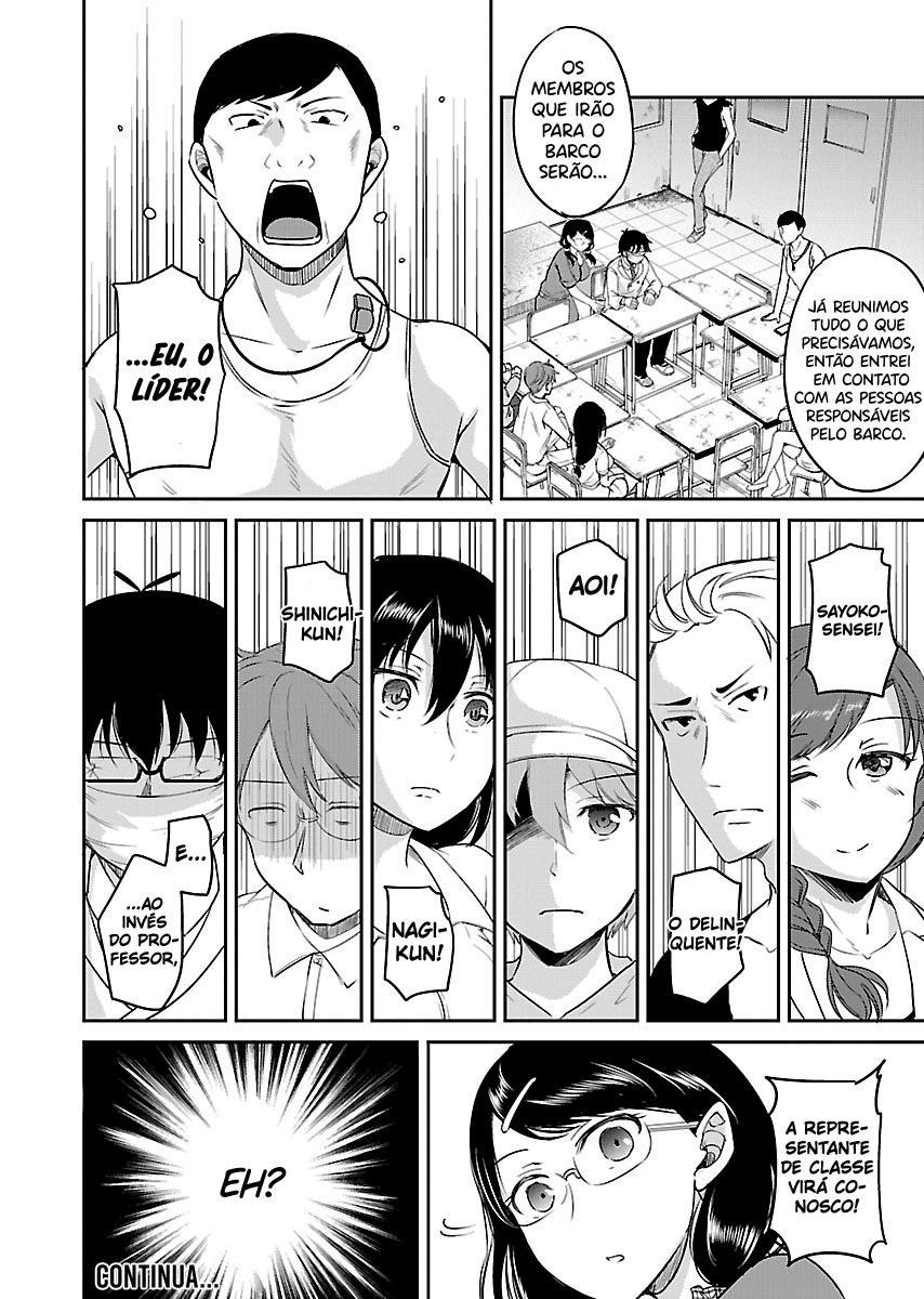 Zombie darake no Kono Sekai de wa Sex shinai to Ikinokorenai Capítulo 1