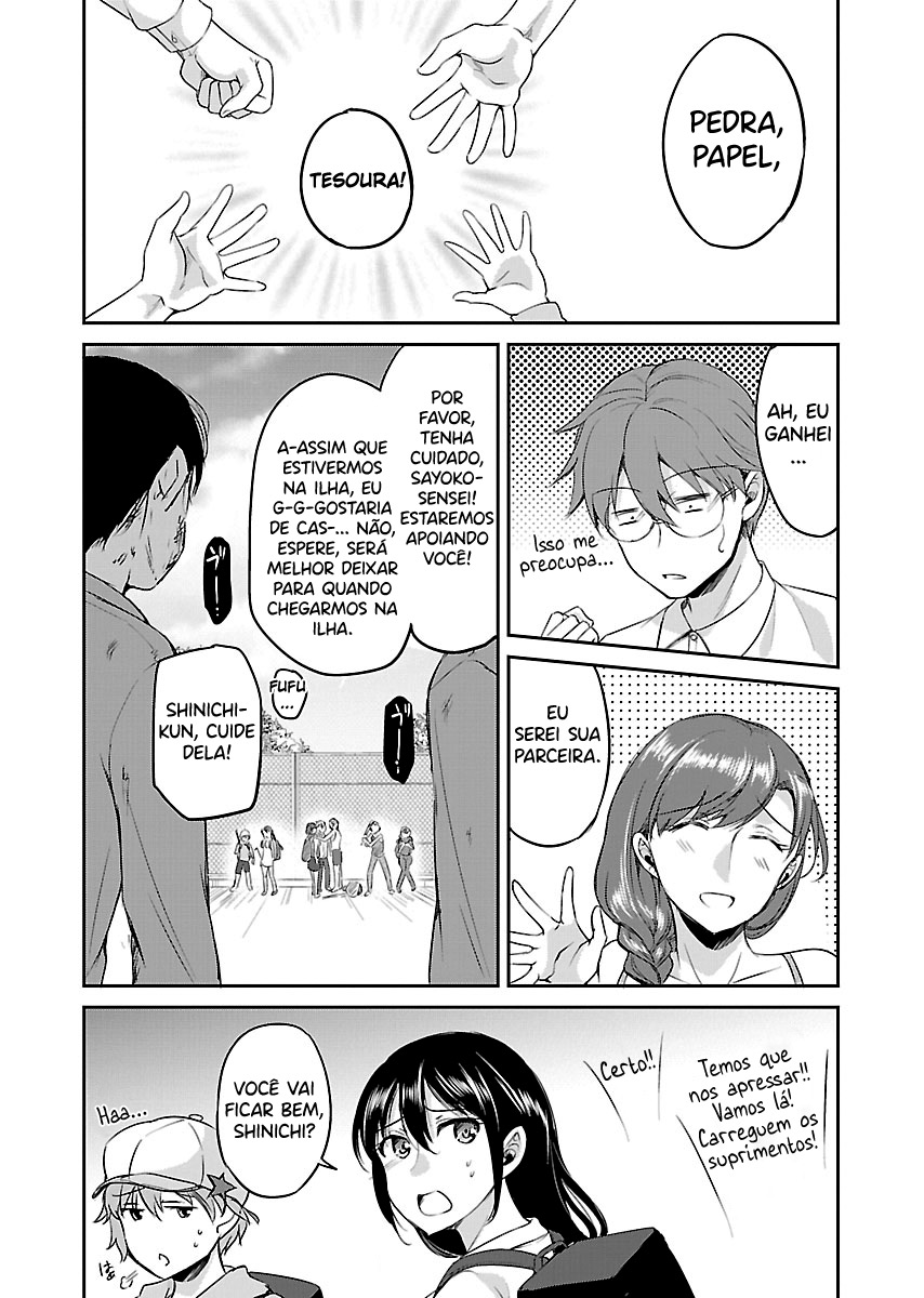 Zombie darake no Kono Sekai de wa Sex shinai to Ikinokorenai Capítulo 1