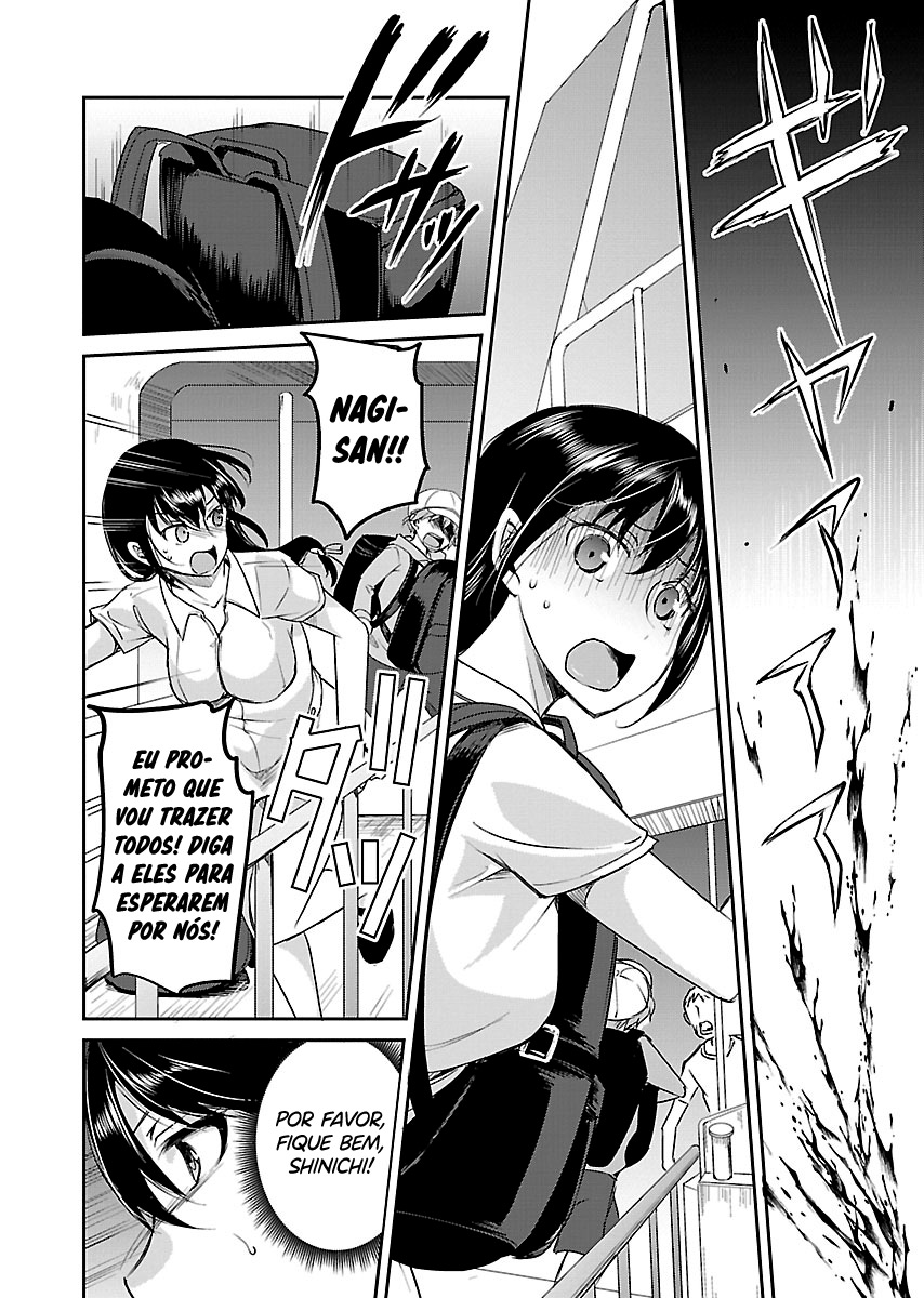 Zombie darake no Kono Sekai de wa Sex shinai to Ikinokorenai Capítulo 1