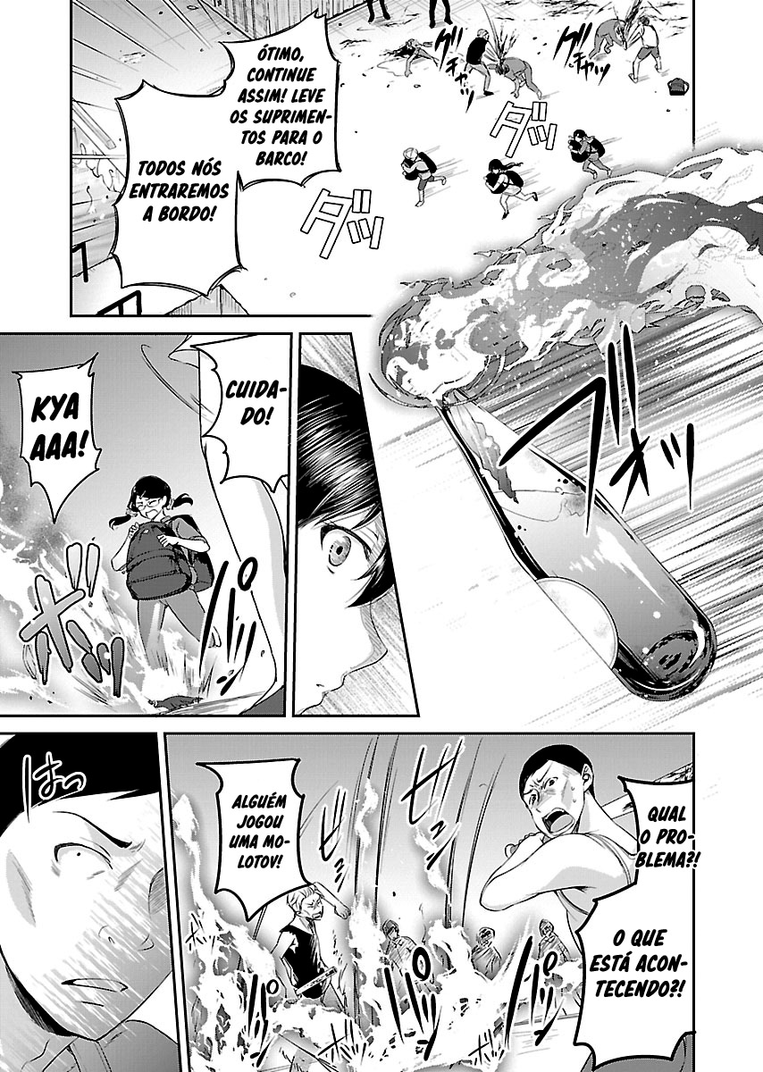 Zombie darake no Kono Sekai de wa Sex shinai to Ikinokorenai Capítulo 1