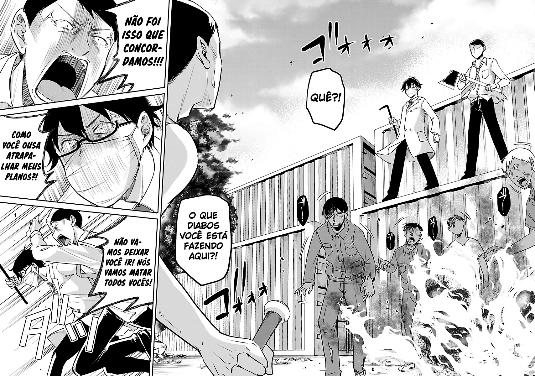Zombie darake no Kono Sekai de wa Sex shinai to Ikinokorenai Capítulo 1