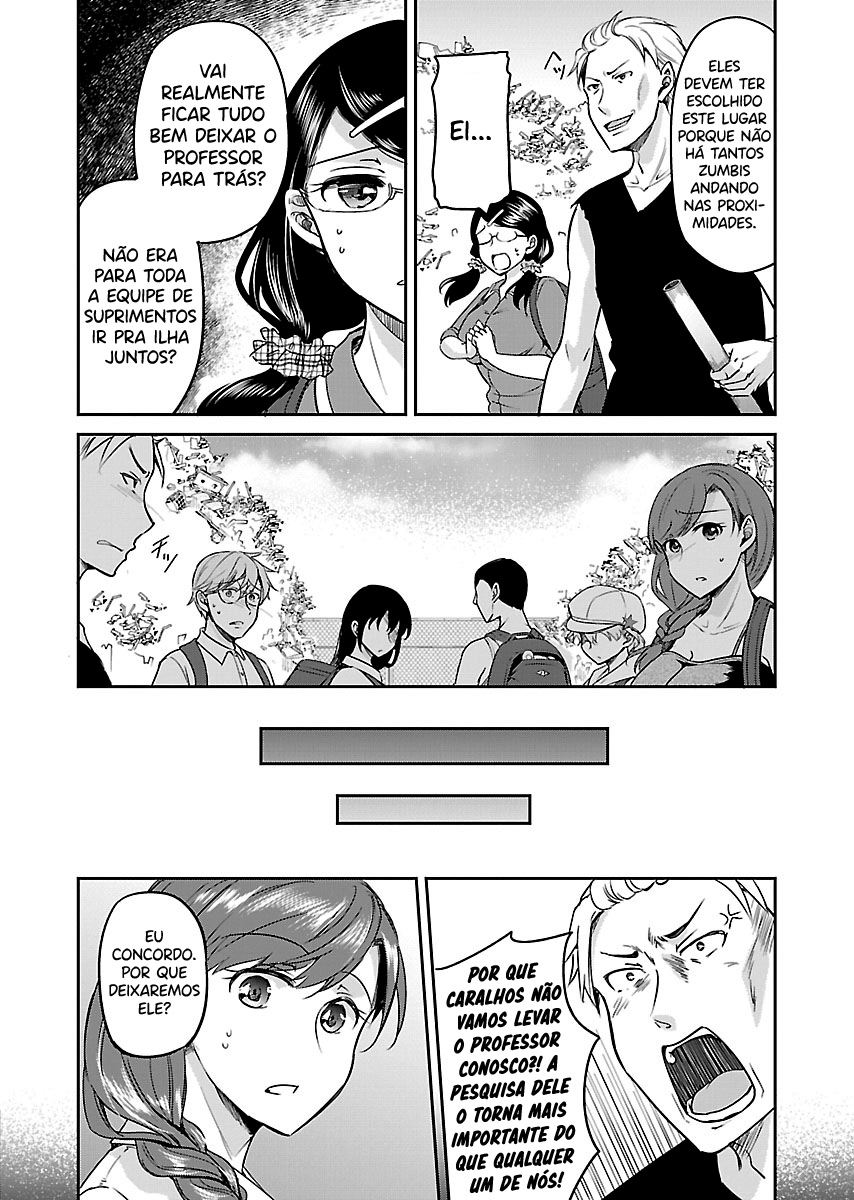 Zombie darake no Kono Sekai de wa Sex shinai to Ikinokorenai Capítulo 1