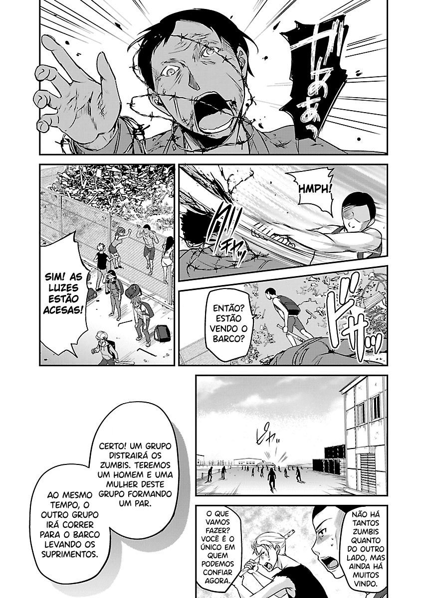 Zombie darake no Kono Sekai de wa Sex shinai to Ikinokorenai Capítulo 1