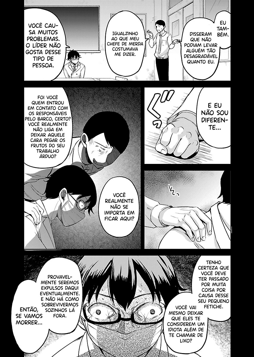 Zombie darake no Kono Sekai de wa Sex shinai to Ikinokorenai Capítulo 1