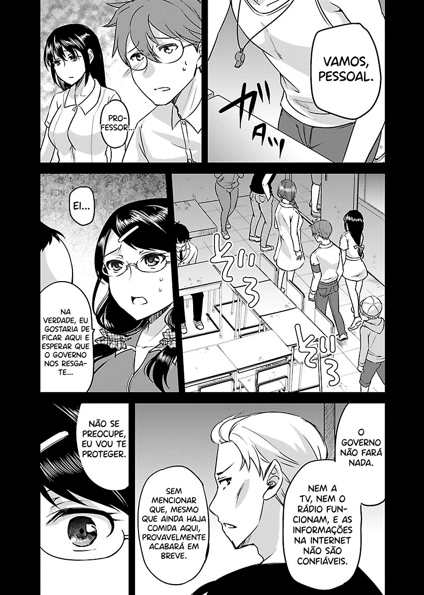 Zombie darake no Kono Sekai de wa Sex shinai to Ikinokorenai Capítulo 1