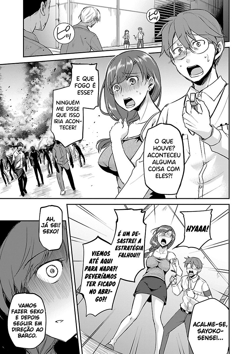 Zombie darake no Kono Sekai de wa Sex shinai to Ikinokorenai Capítulo 1