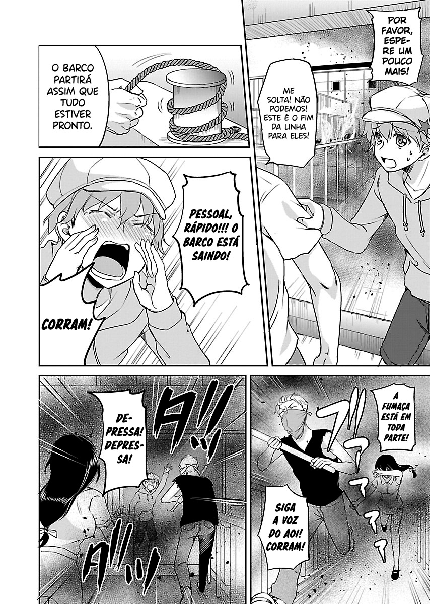 Zombie darake no Kono Sekai de wa Sex shinai to Ikinokorenai Capítulo 1