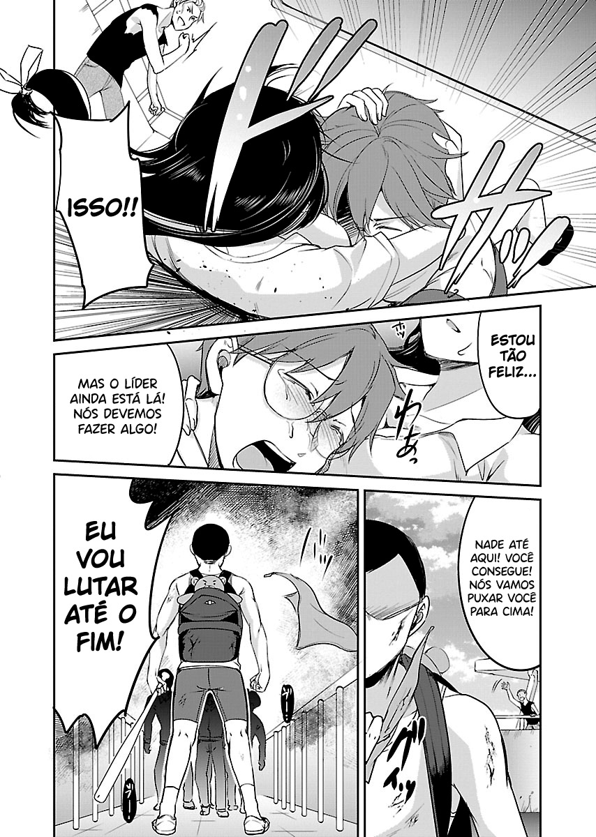 Zombie darake no Kono Sekai de wa Sex shinai to Ikinokorenai Capítulo 1