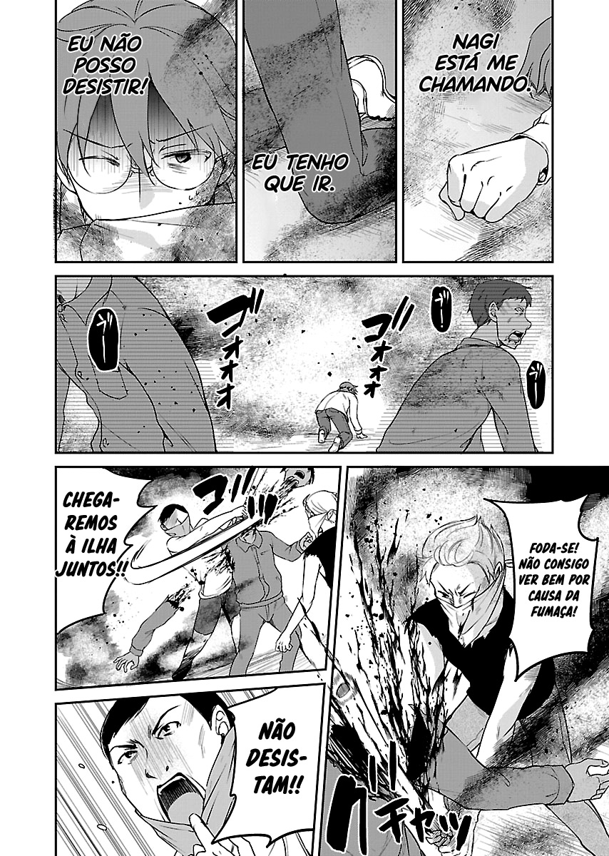 Zombie darake no Kono Sekai de wa Sex shinai to Ikinokorenai Capítulo 1