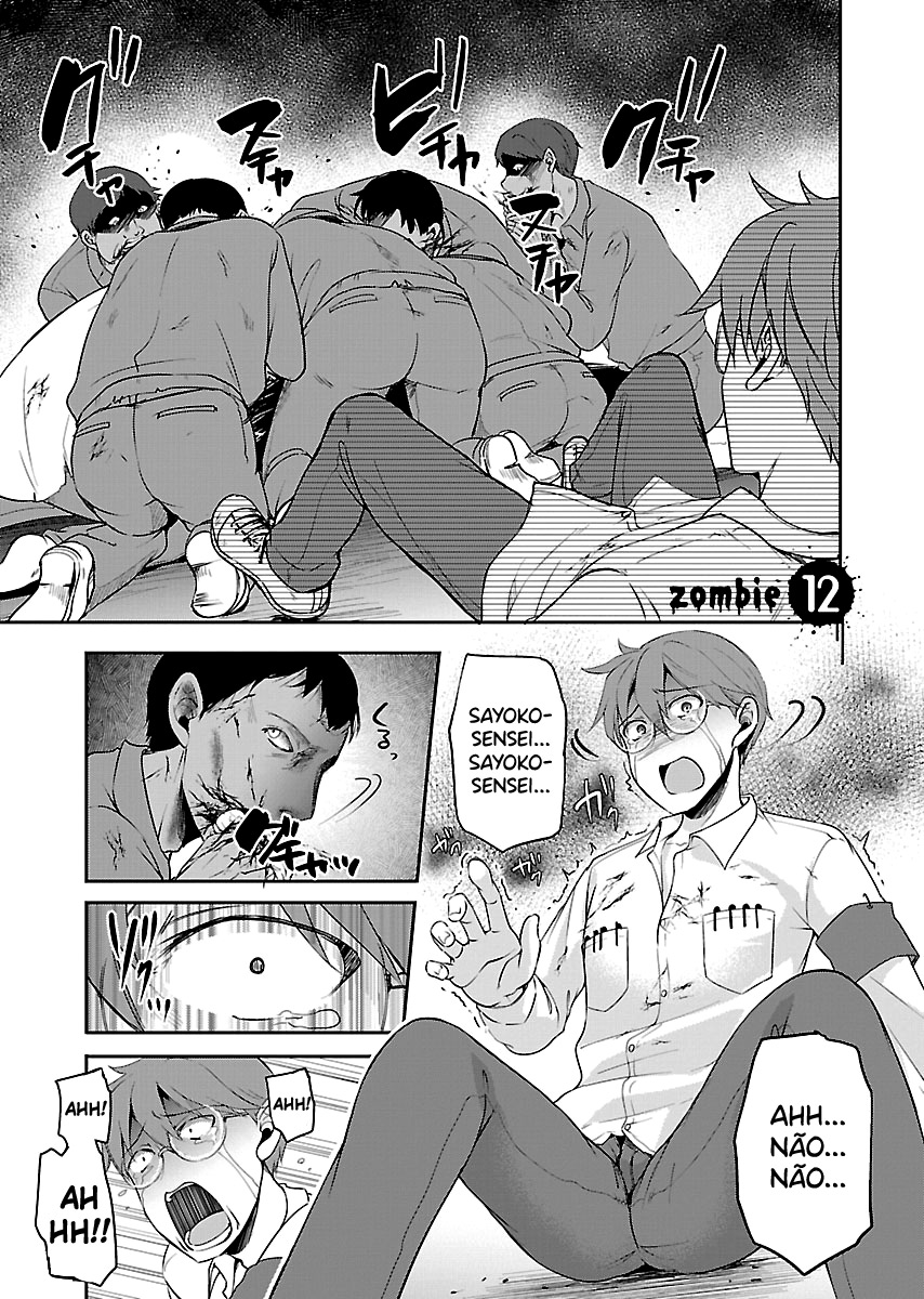 Zombie darake no Kono Sekai de wa Sex shinai to Ikinokorenai Capítulo 1