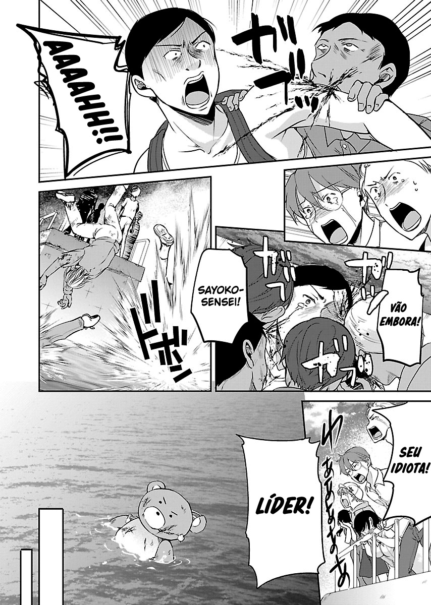 Zombie darake no Kono Sekai de wa Sex shinai to Ikinokorenai Capítulo 1