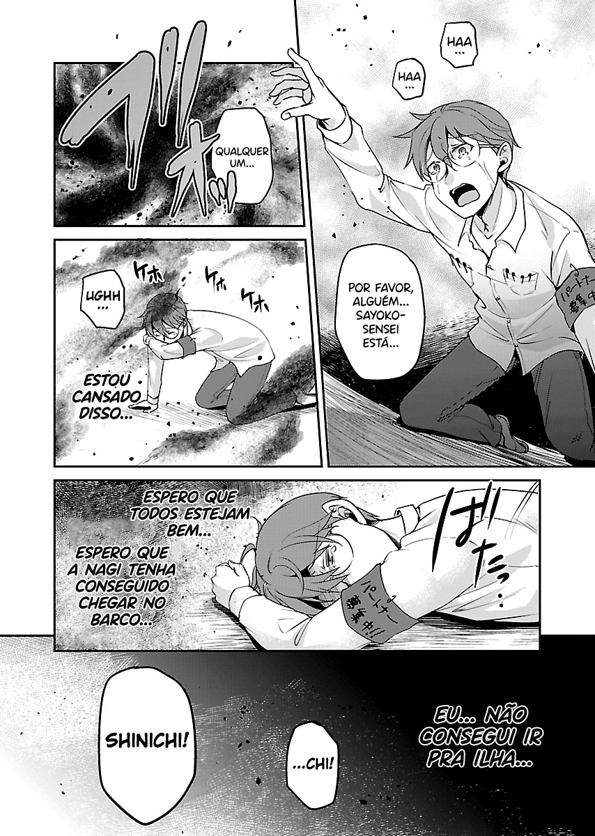 Zombie darake no Kono Sekai de wa Sex shinai to Ikinokorenai Capítulo 1