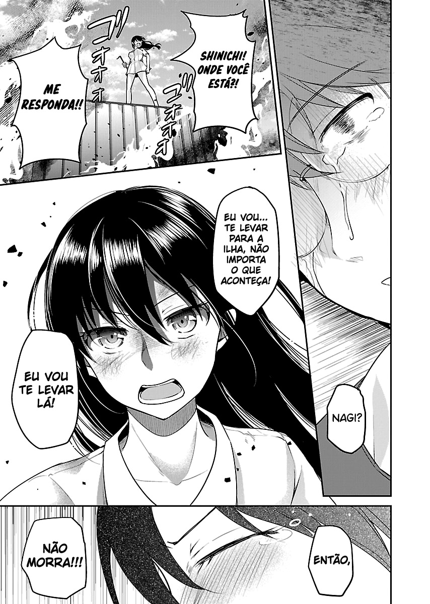 Zombie darake no Kono Sekai de wa Sex shinai to Ikinokorenai Capítulo 1