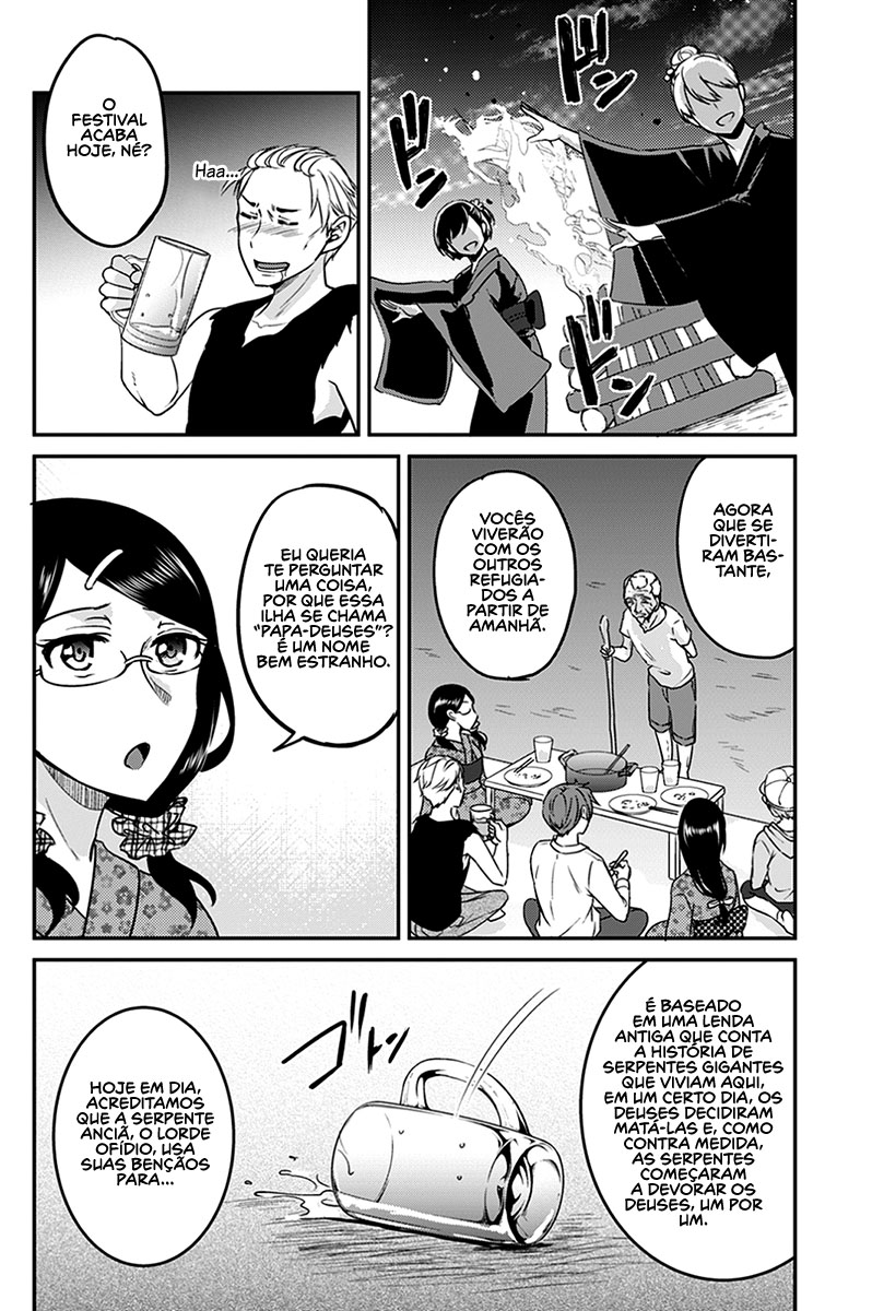 Zombie darake no Kono Sekai de wa Sex shinai to Ikinokorenai Capítulo 1