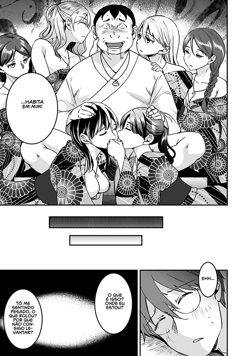 Zombie darake no Kono Sekai de wa Sex shinai to Ikinokorenai Capítulo 1