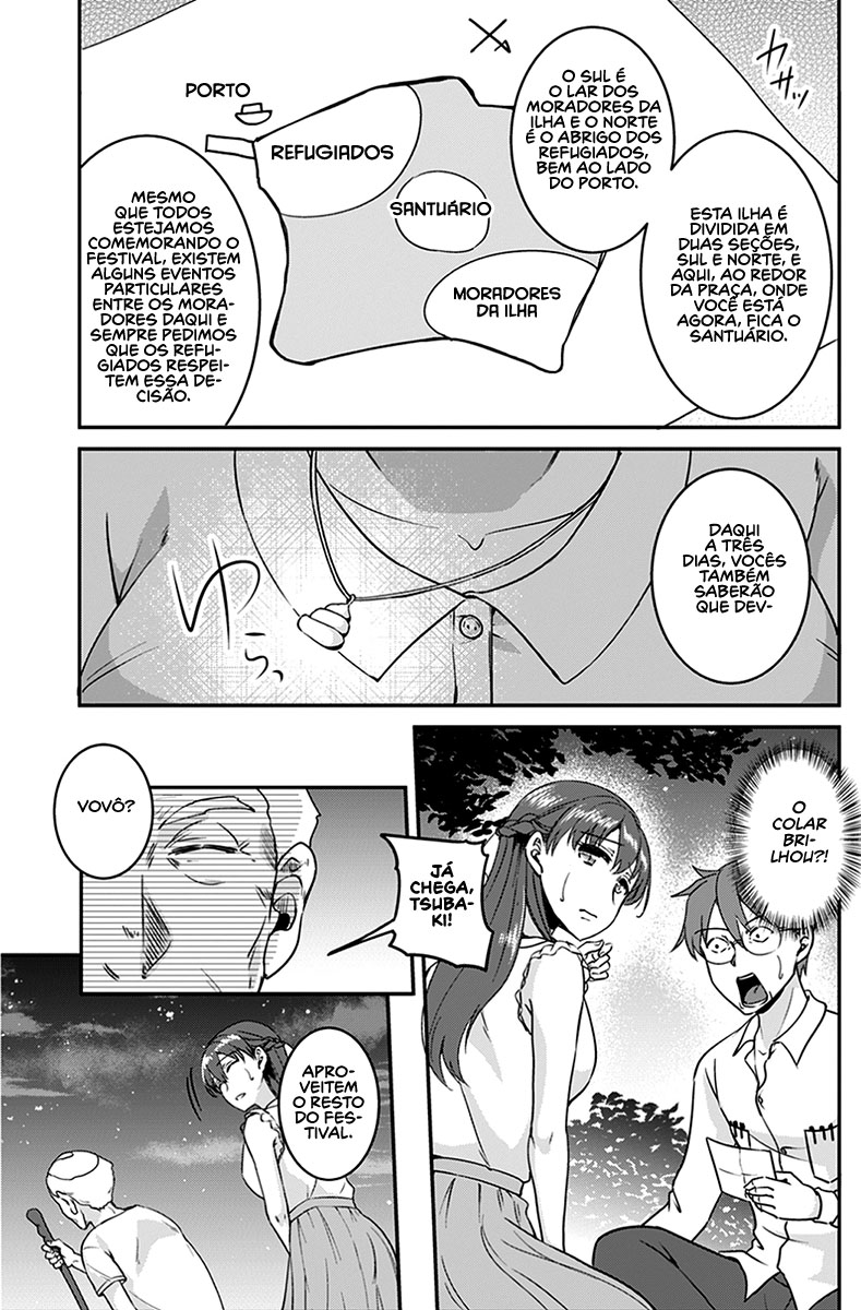 Zombie darake no Kono Sekai de wa Sex shinai to Ikinokorenai Capítulo 1