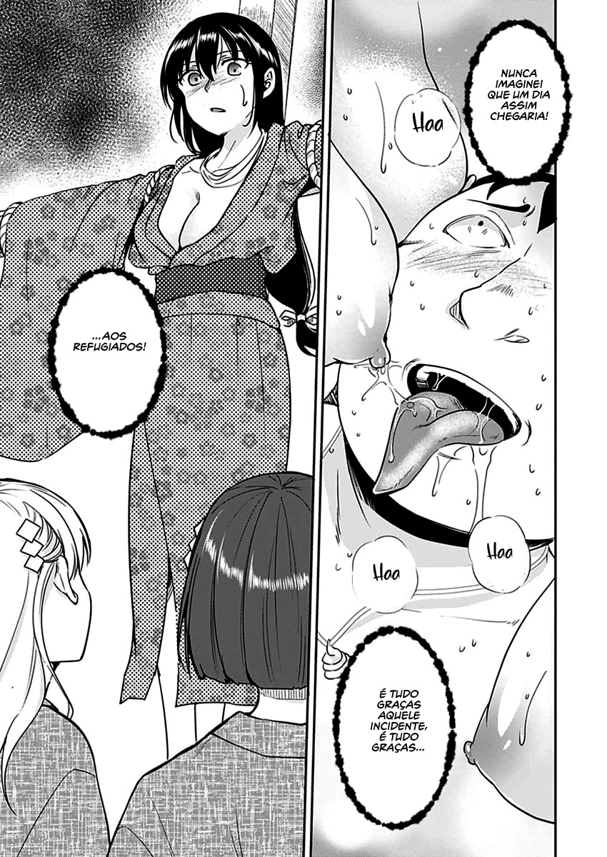 Zombie darake no Kono Sekai de wa Sex shinai to Ikinokorenai Capítulo 1