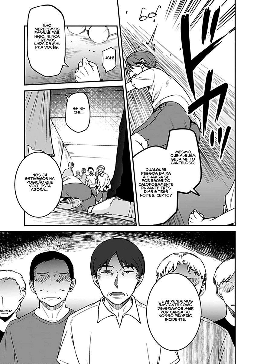 Zombie darake no Kono Sekai de wa Sex shinai to Ikinokorenai Capítulo 1