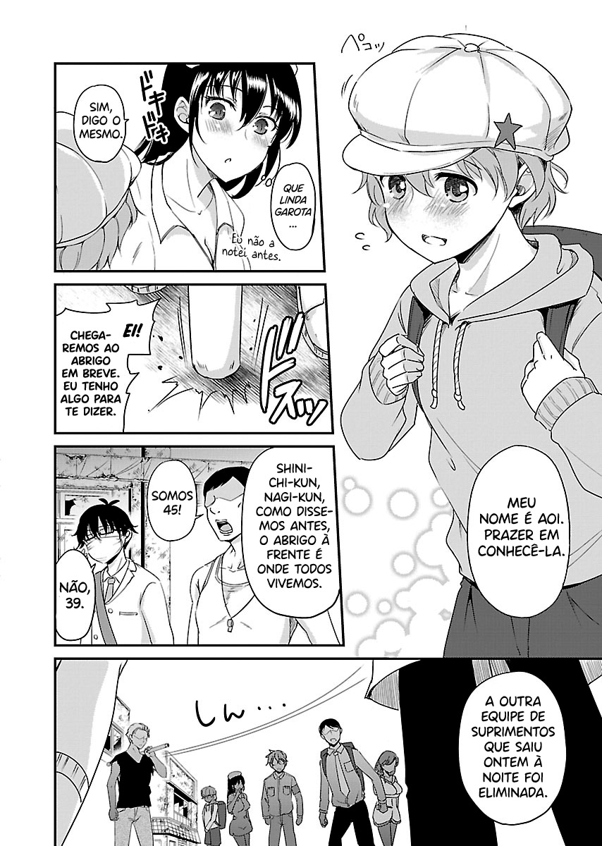 Zombie darake no Kono Sekai de wa Sex shinai to Ikinokorenai Capítulo 1