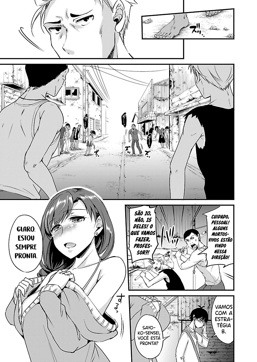 Zombie darake no Kono Sekai de wa Sex shinai to Ikinokorenai Capítulo 1