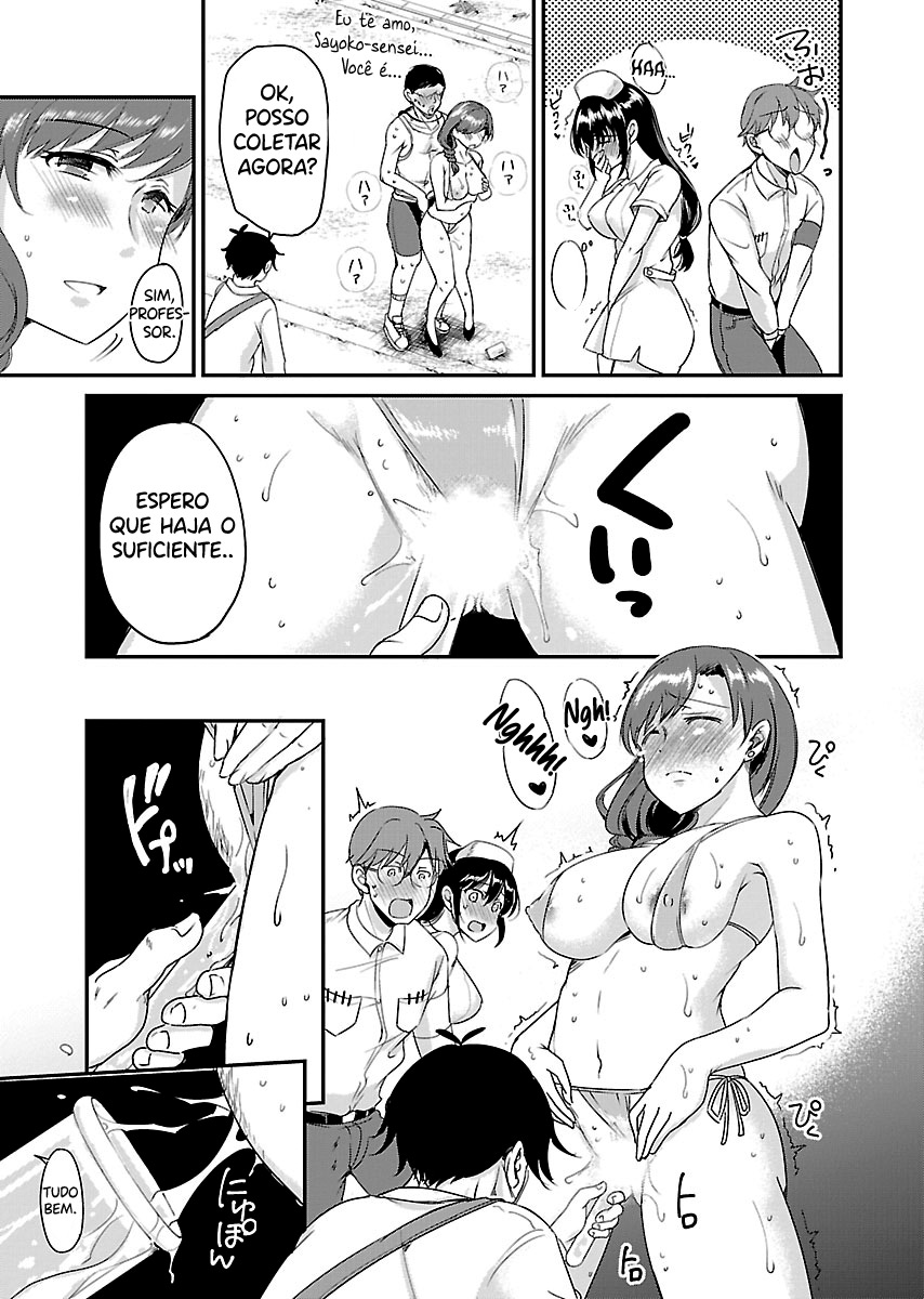 Zombie darake no Kono Sekai de wa Sex shinai to Ikinokorenai Capítulo 1