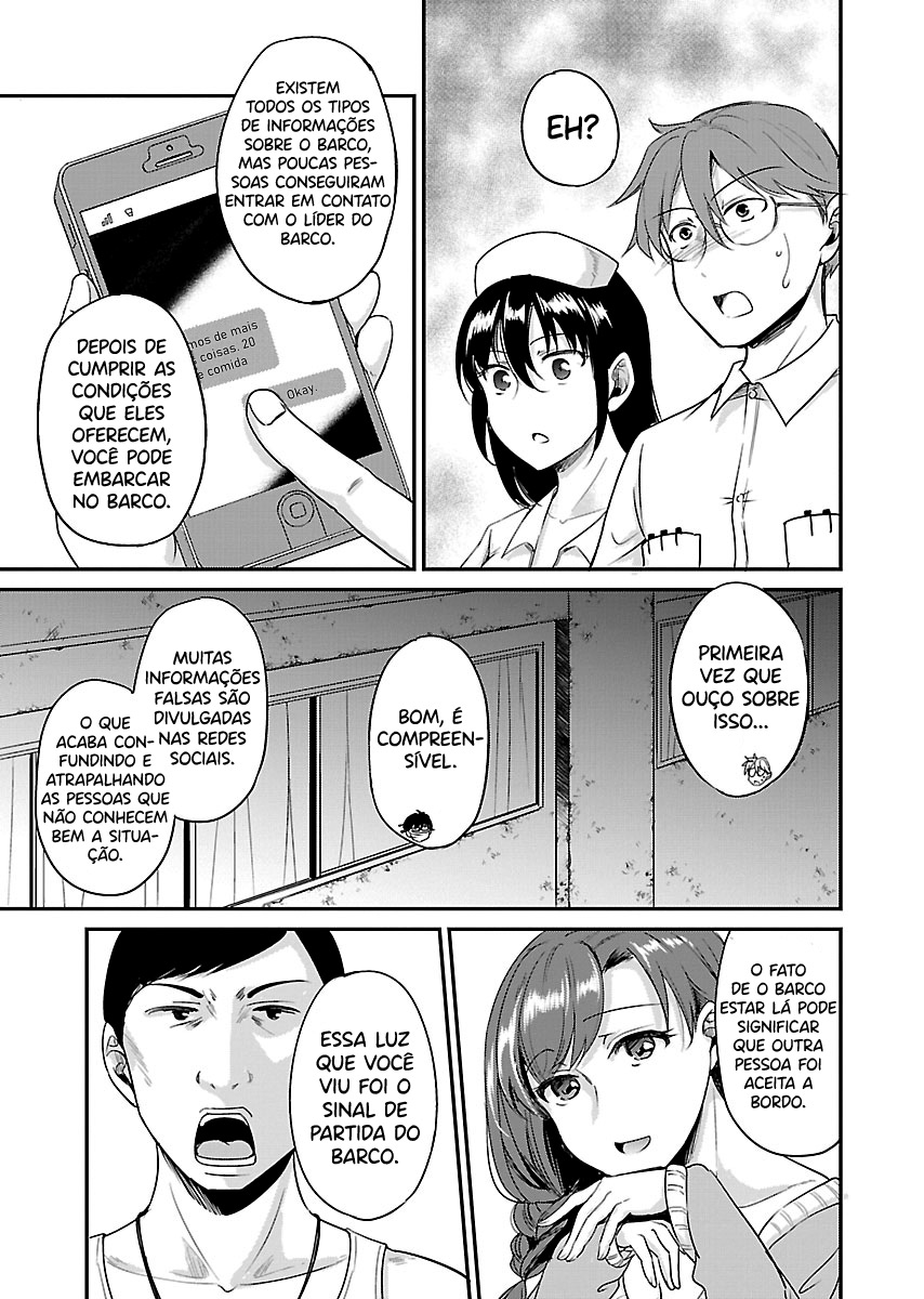 Zombie darake no Kono Sekai de wa Sex shinai to Ikinokorenai Capítulo 1