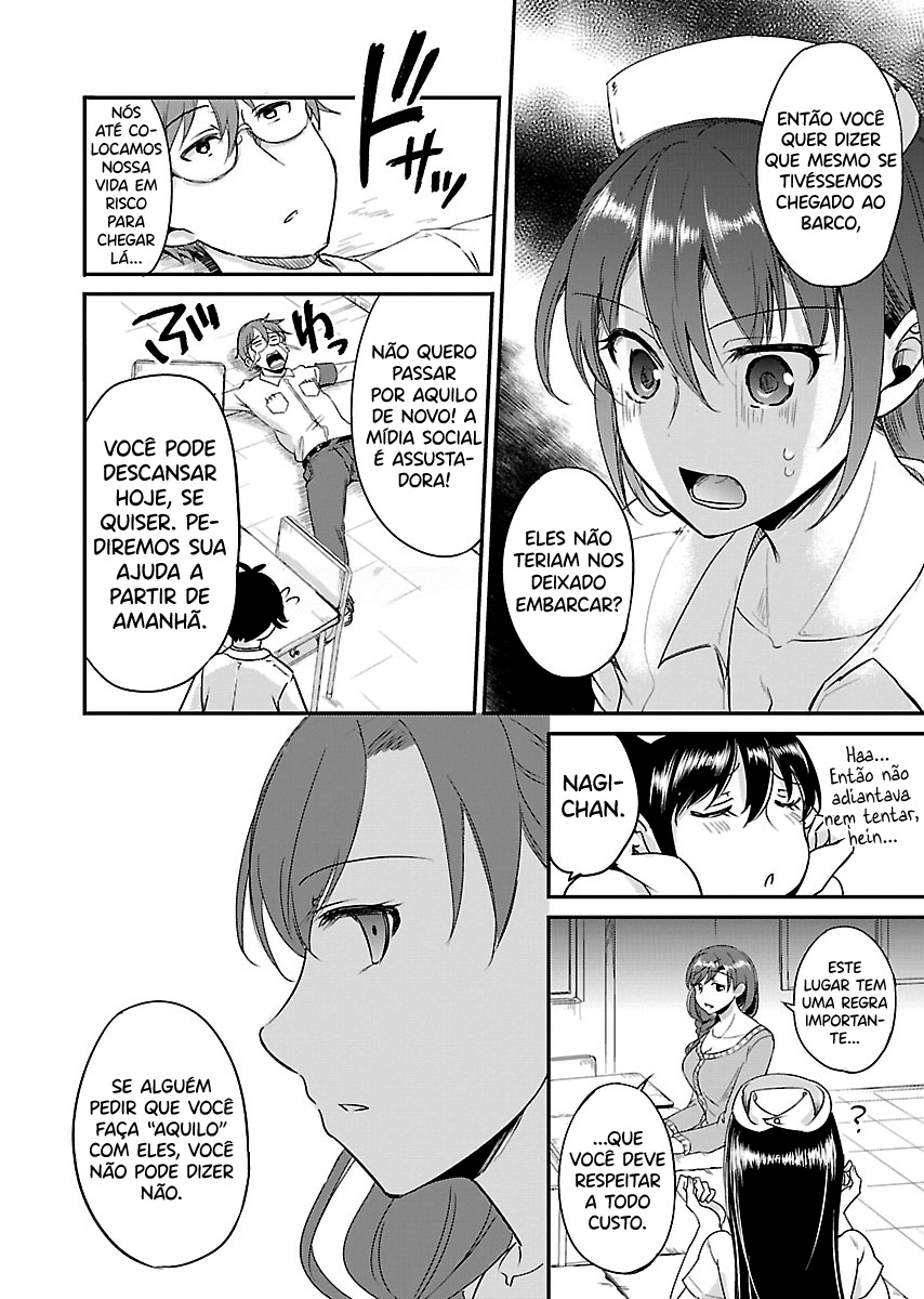 Zombie darake no Kono Sekai de wa Sex shinai to Ikinokorenai Capítulo 1