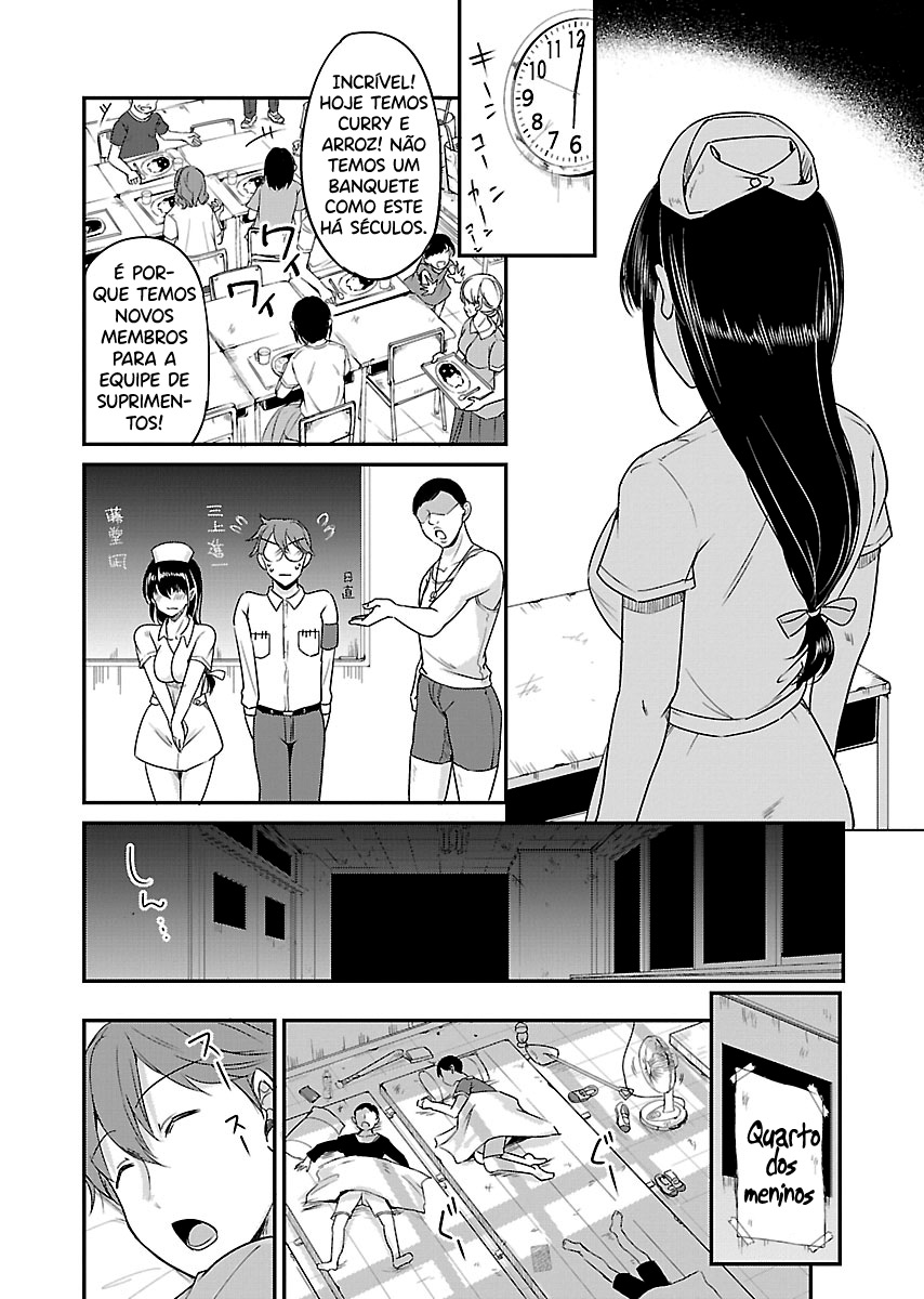 Zombie darake no Kono Sekai de wa Sex shinai to Ikinokorenai Capítulo 1