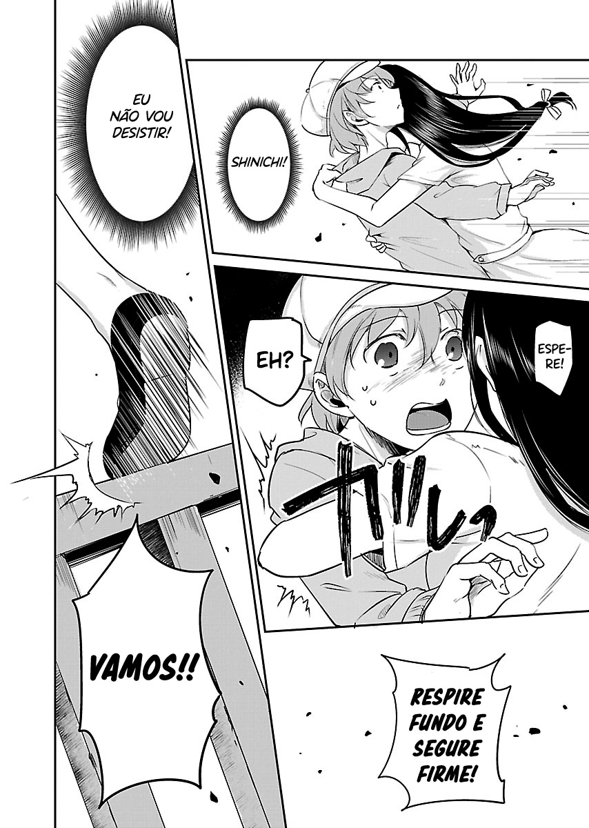 Zombie darake no Kono Sekai de wa Sex shinai to Ikinokorenai Capítulo 1