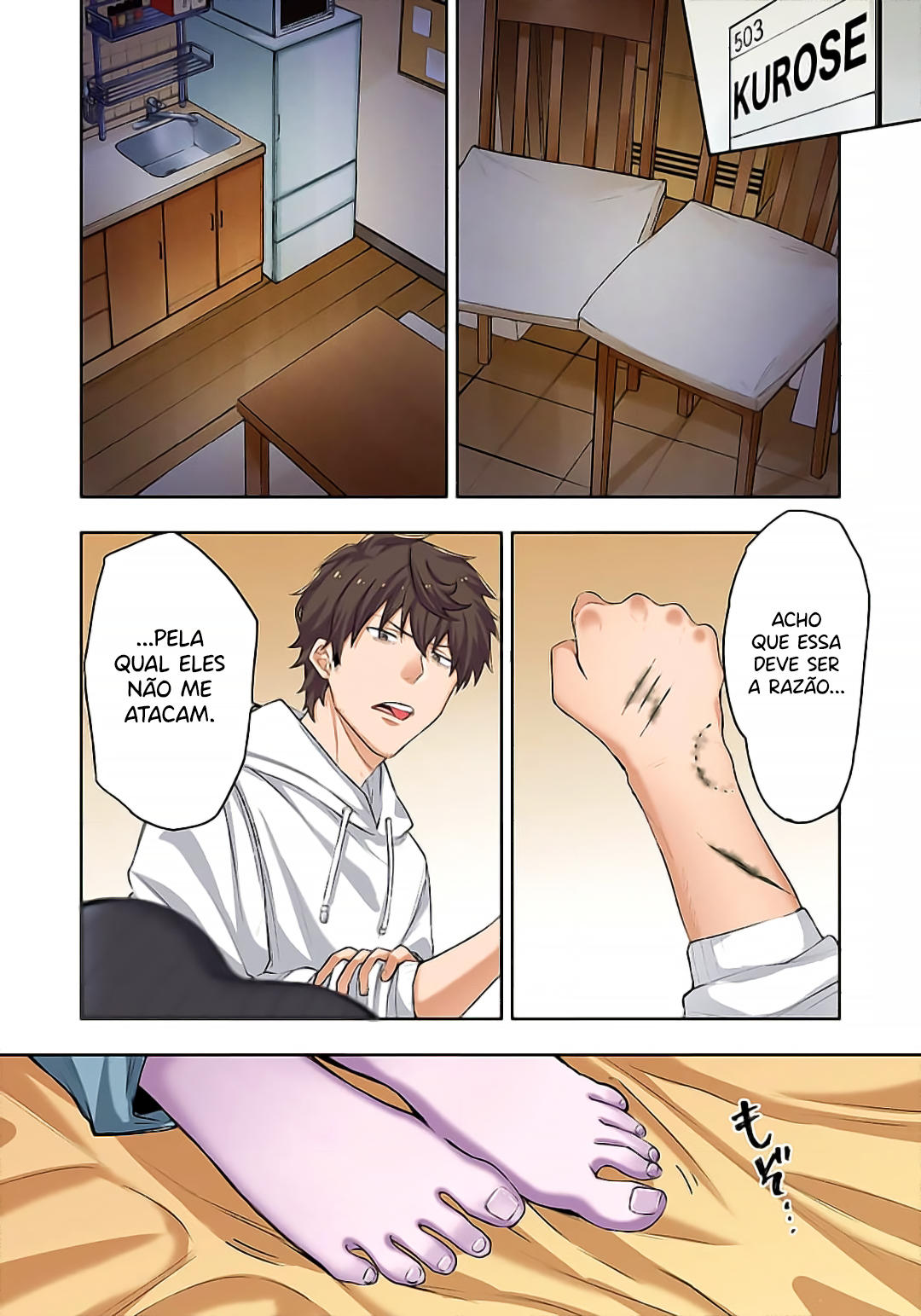 Zombie no Afureta Sekai Ore Dake ga Osowarenai Capítulo 1