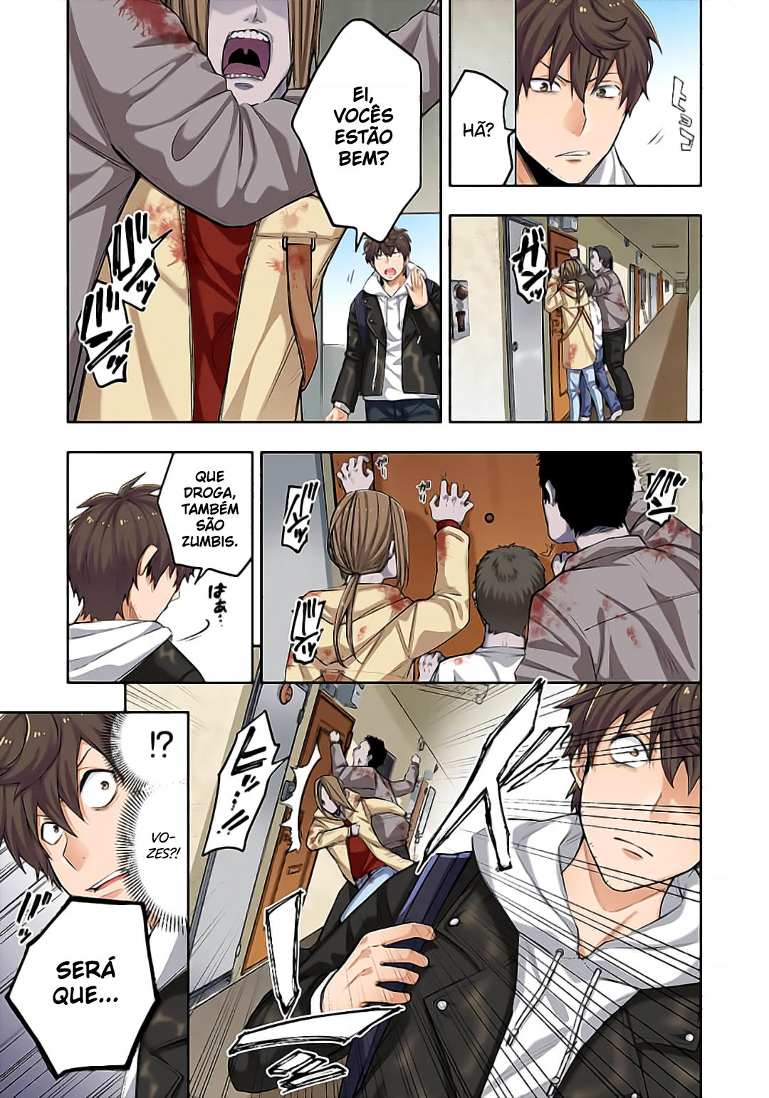 Zombie no Afureta Sekai Ore Dake ga Osowarenai Capítulo 1