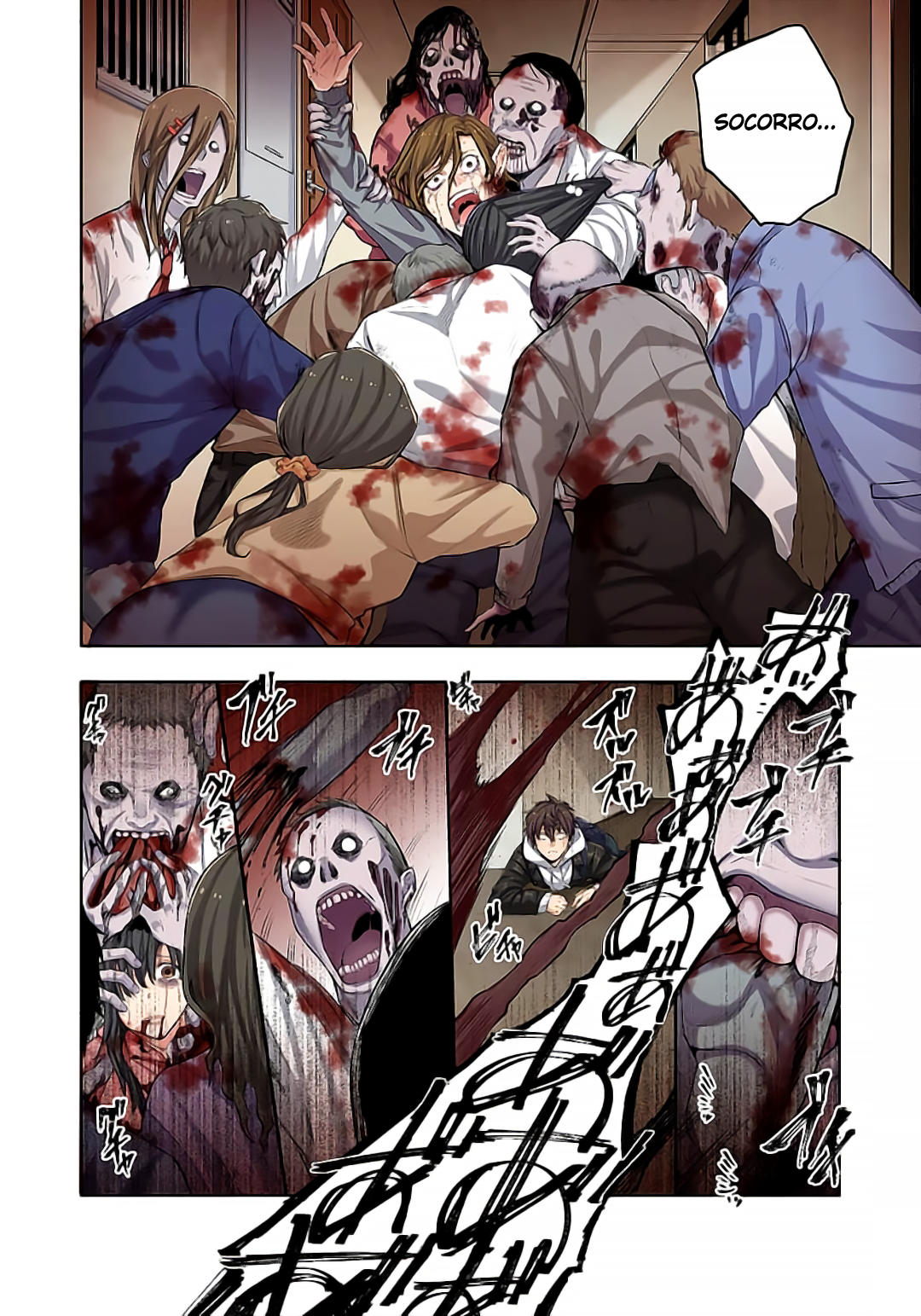 Zombie no Afureta Sekai Ore Dake ga Osowarenai Capítulo 1